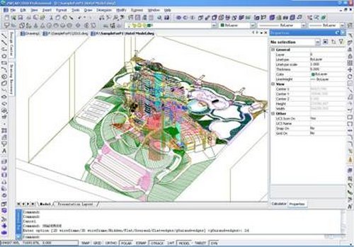 ZwCAD - program cad