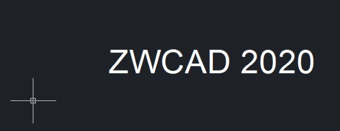 Napis ZWCAD 2020 - będący jeszcze czcionką - do przetworzenia na polilinie